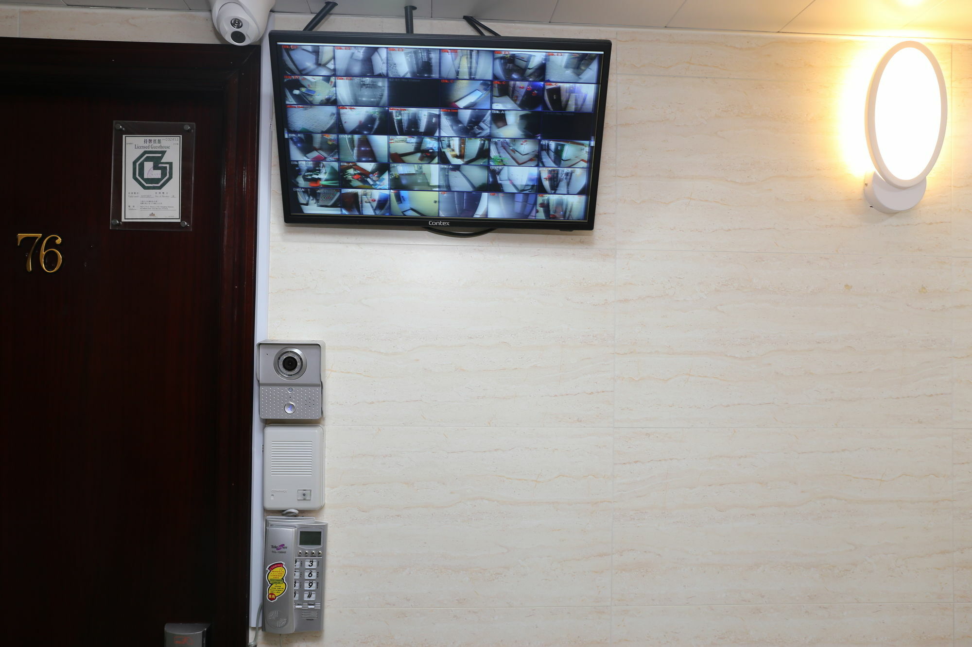 Payless Guest House A2 เกาลูน ภายนอก รูปภาพ